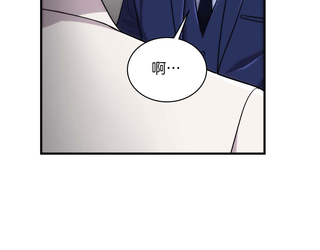 第 86 页