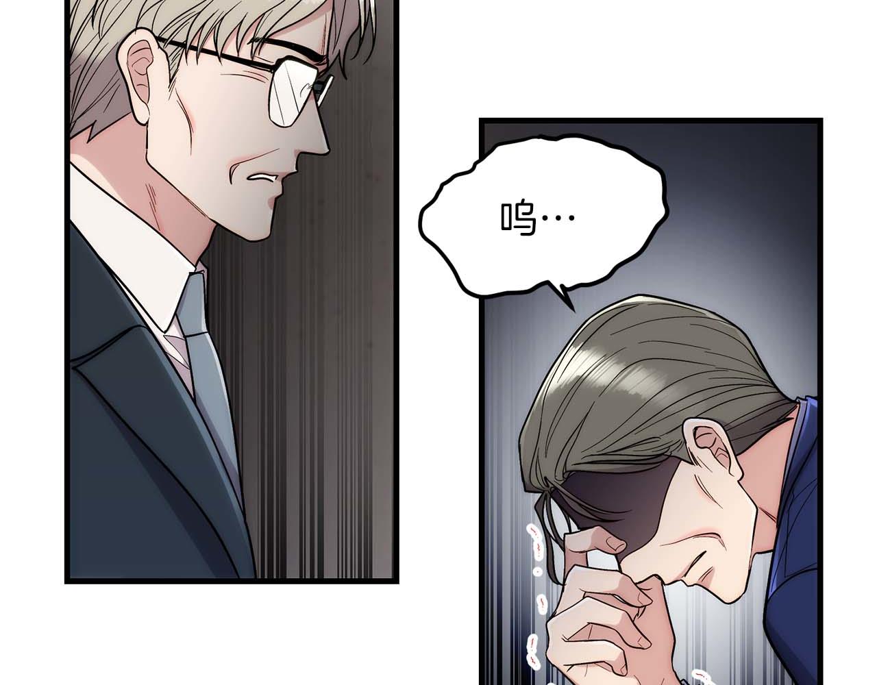 第 90 页