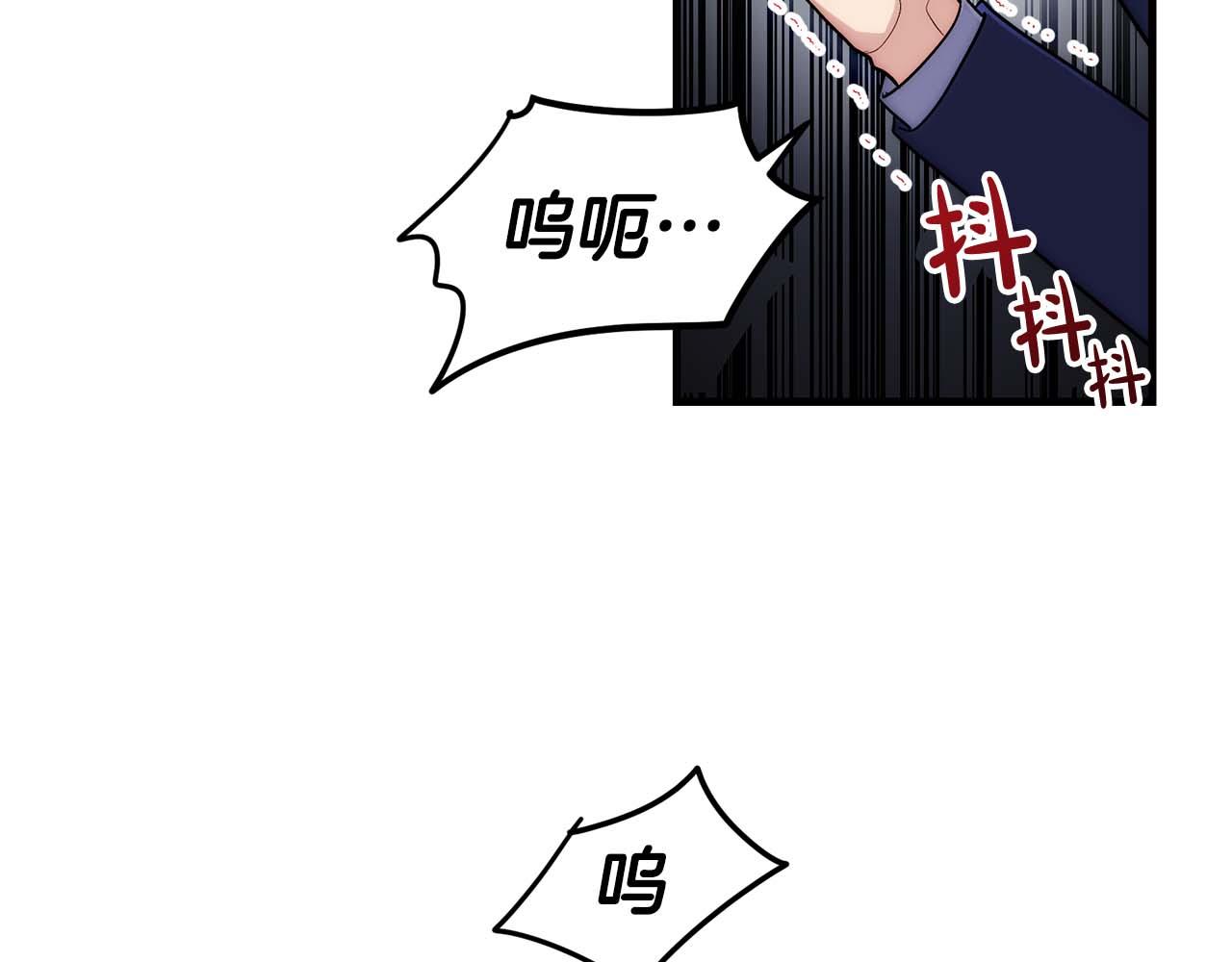 第 91 页