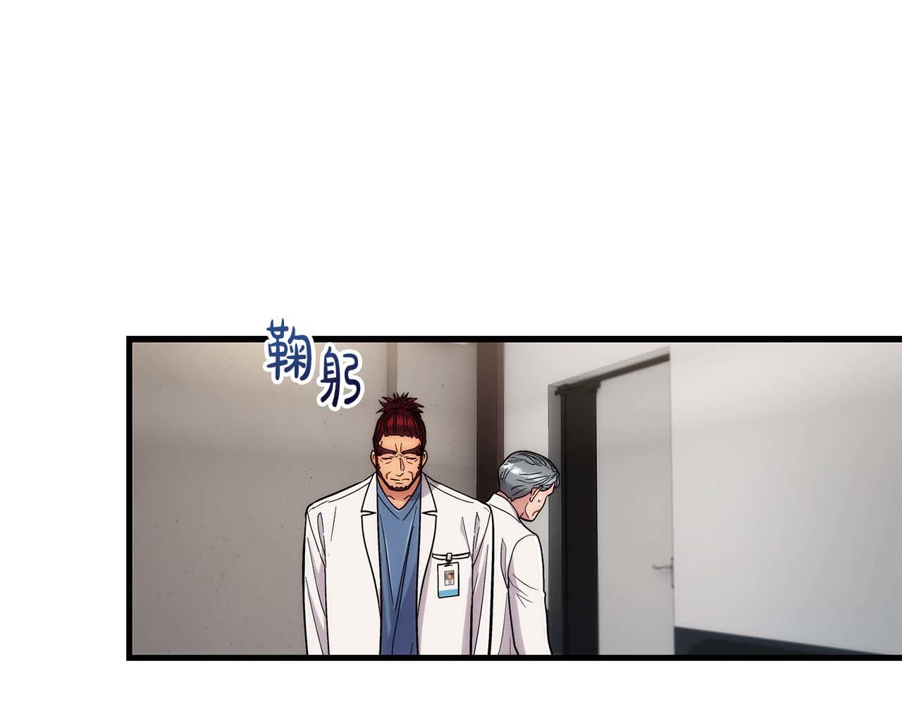 第 93 页