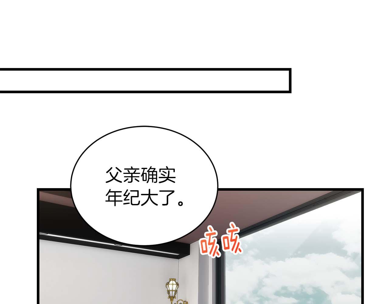 第 95 页