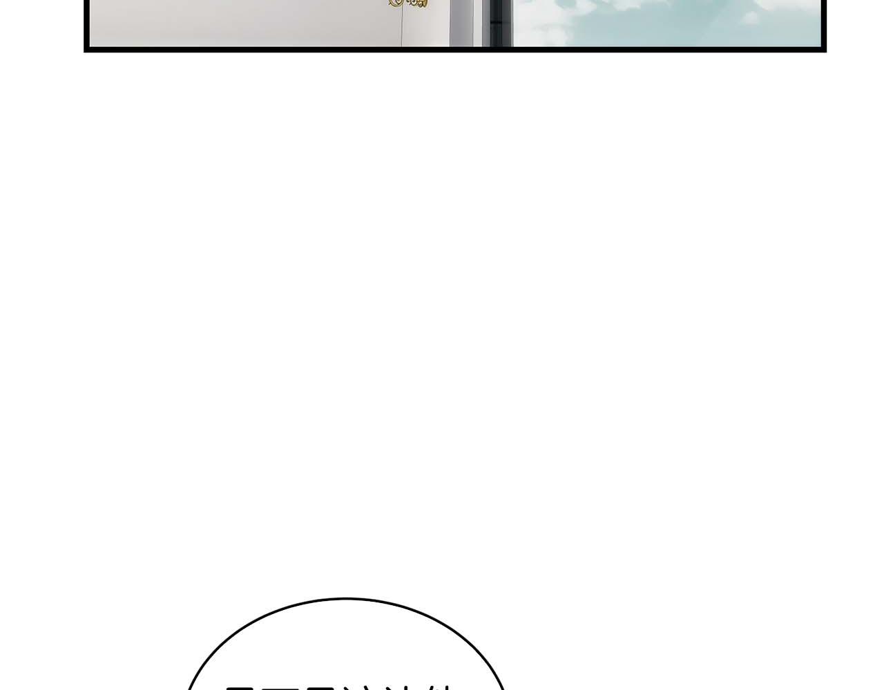 第 96 页