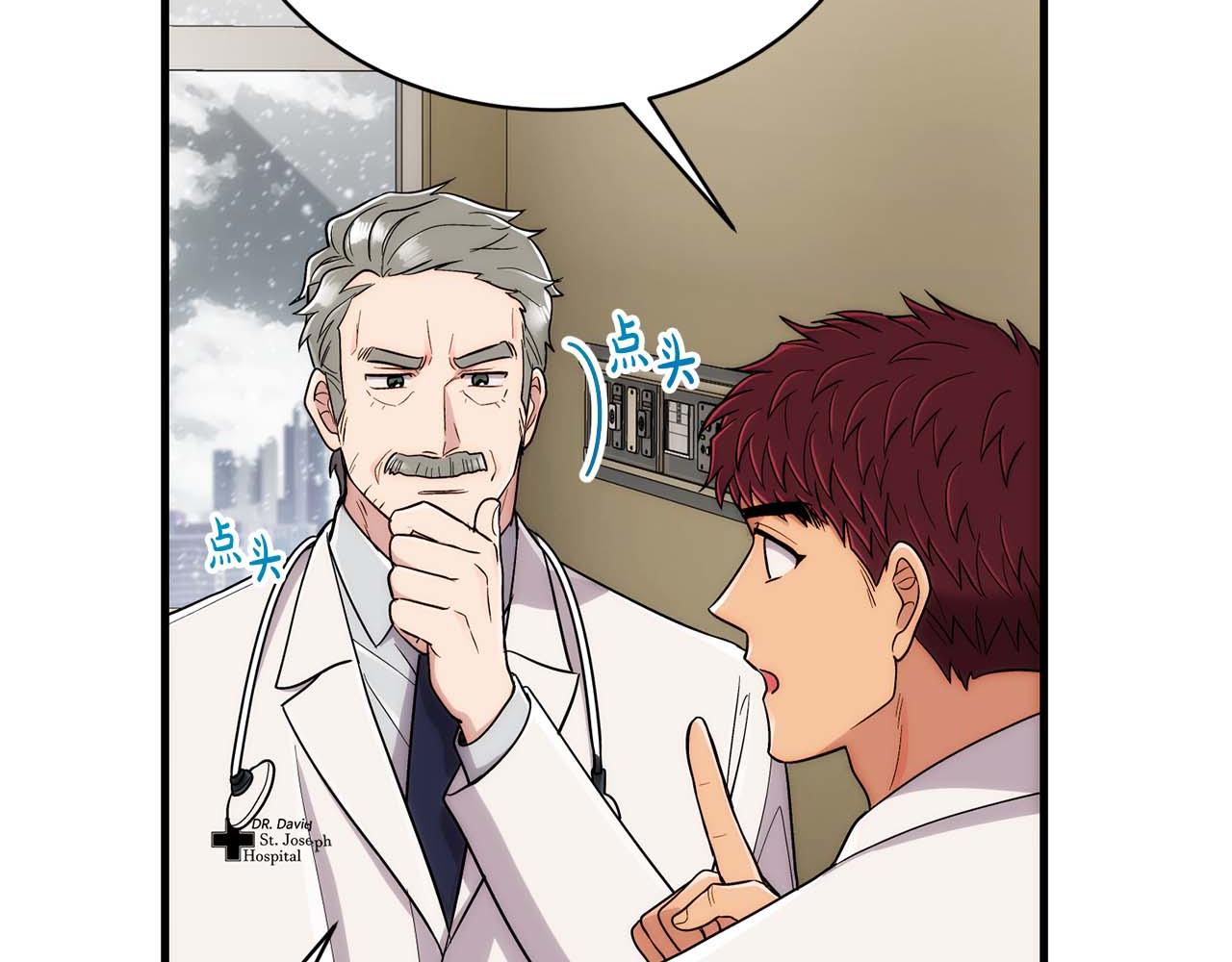 第 101 页