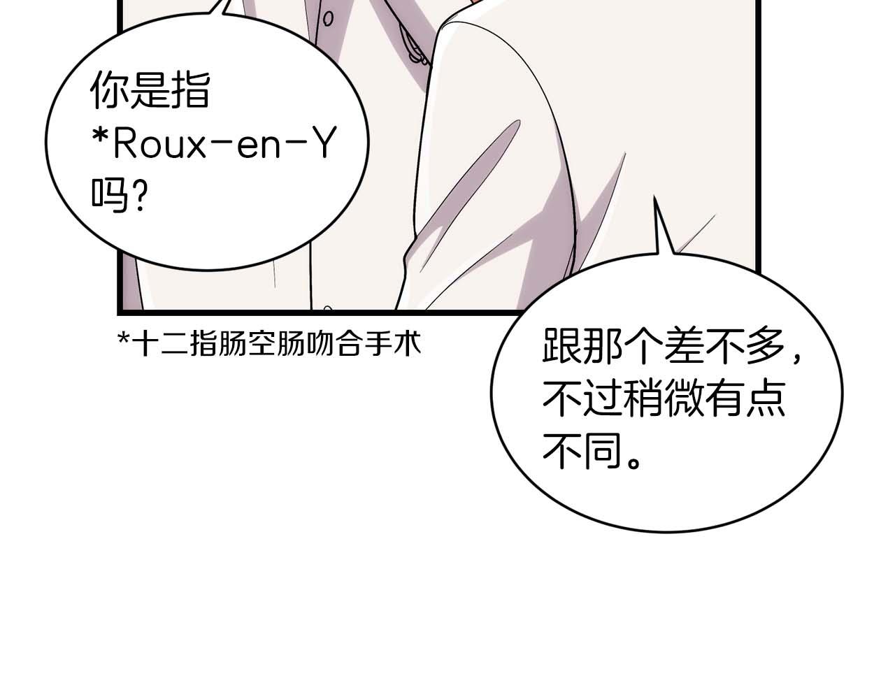第 102 页