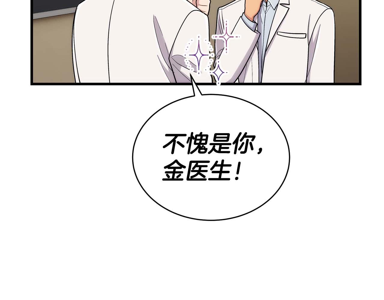 第 105 页