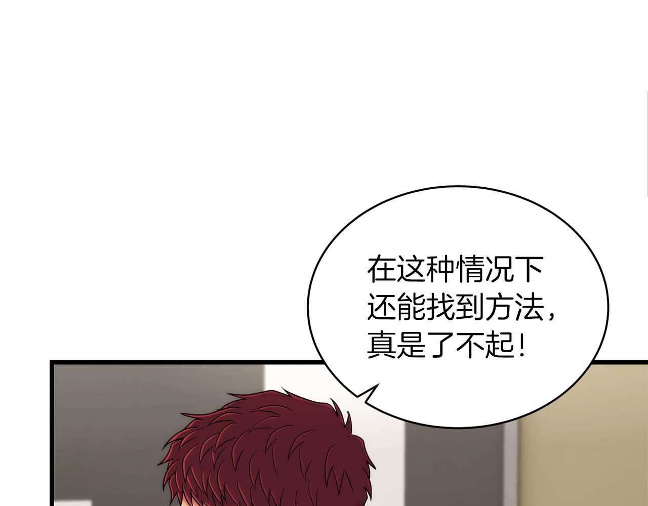 第 106 页