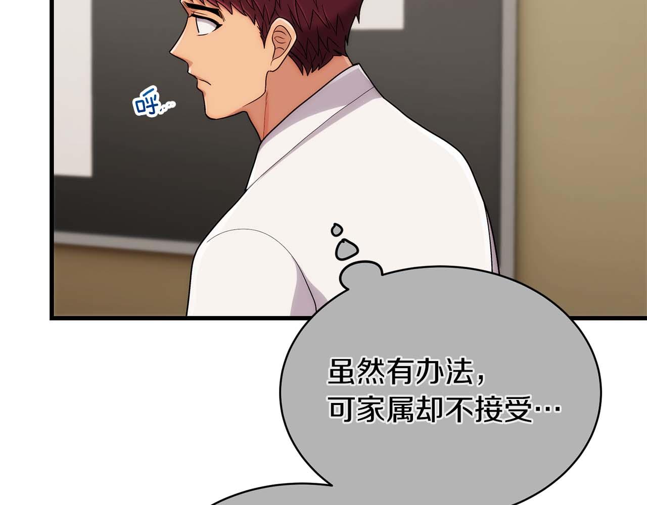 第 107 页