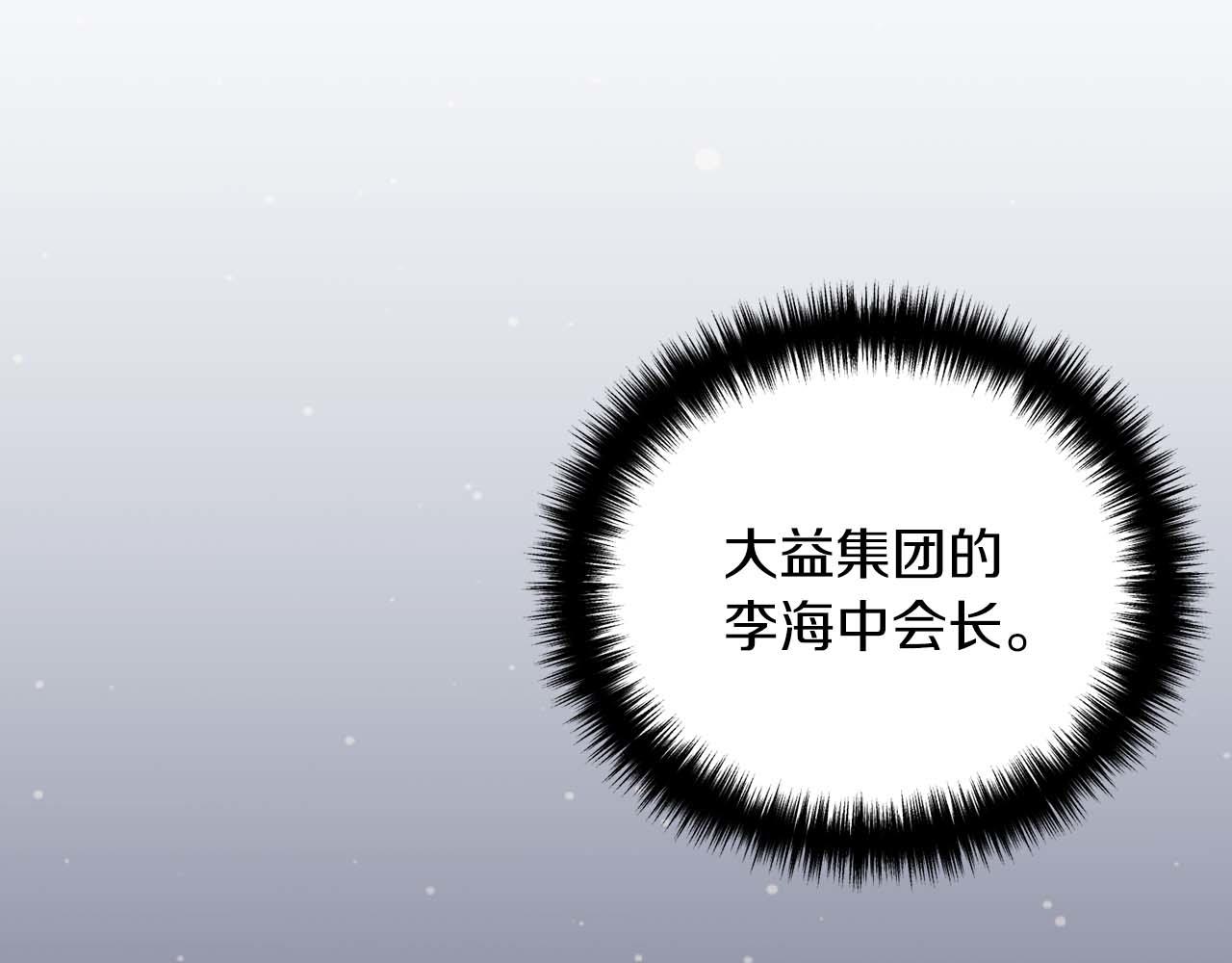 第 109 页