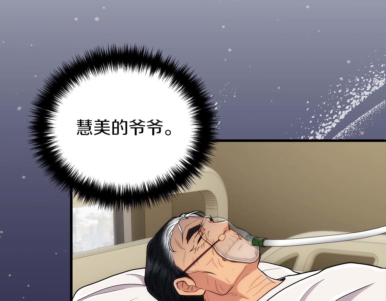 第 110 页