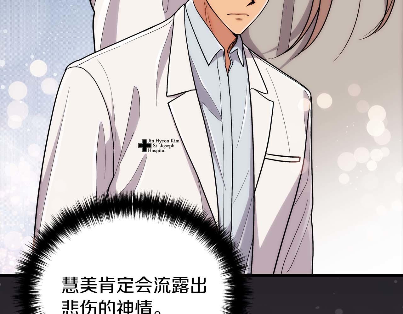 第 113 页