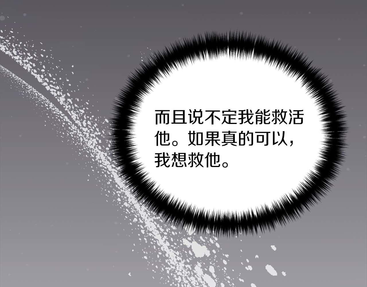 第 115 页