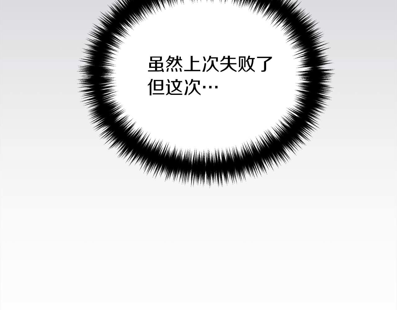 第 117 页