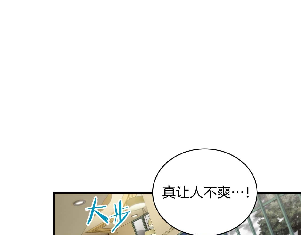 第 119 页