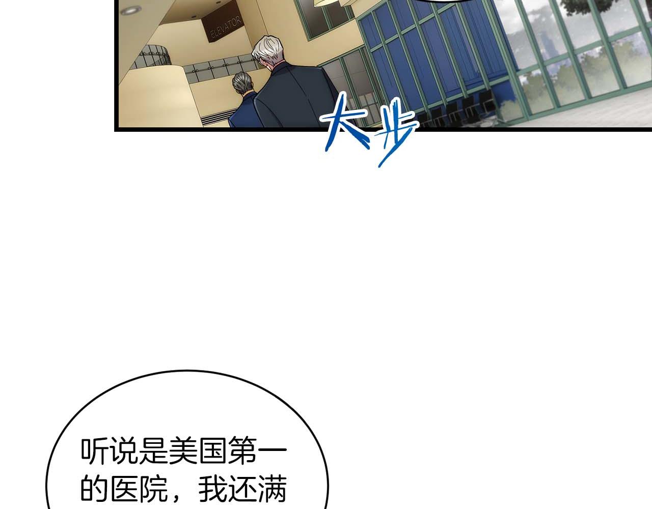 第 120 页