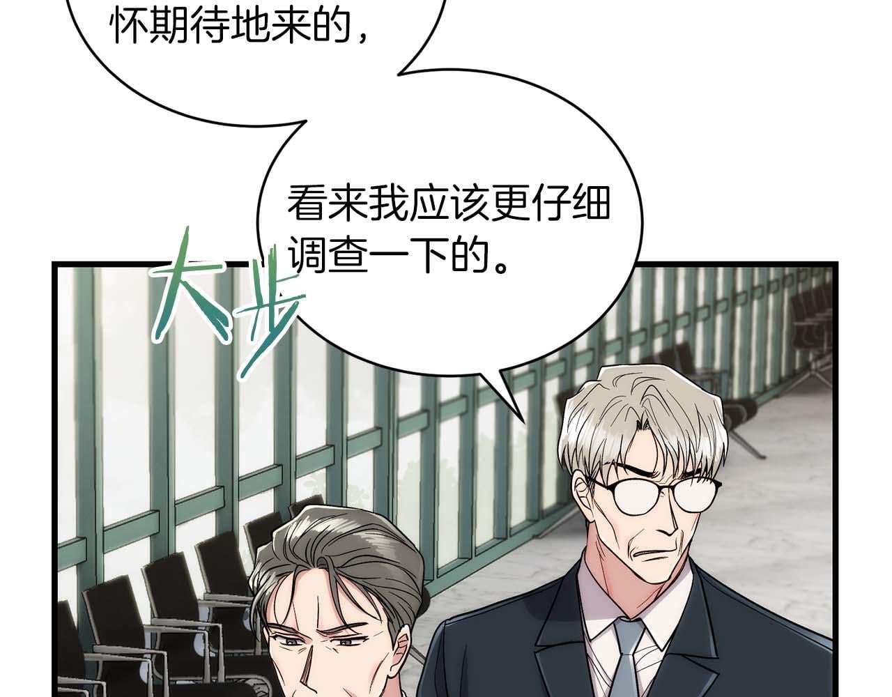 第 121 页