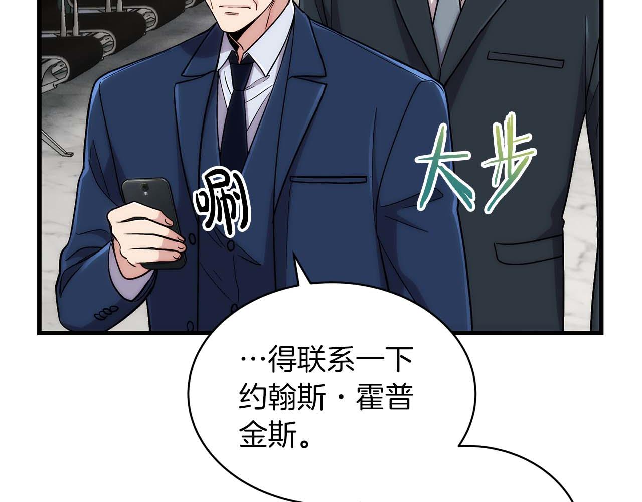 第 122 页