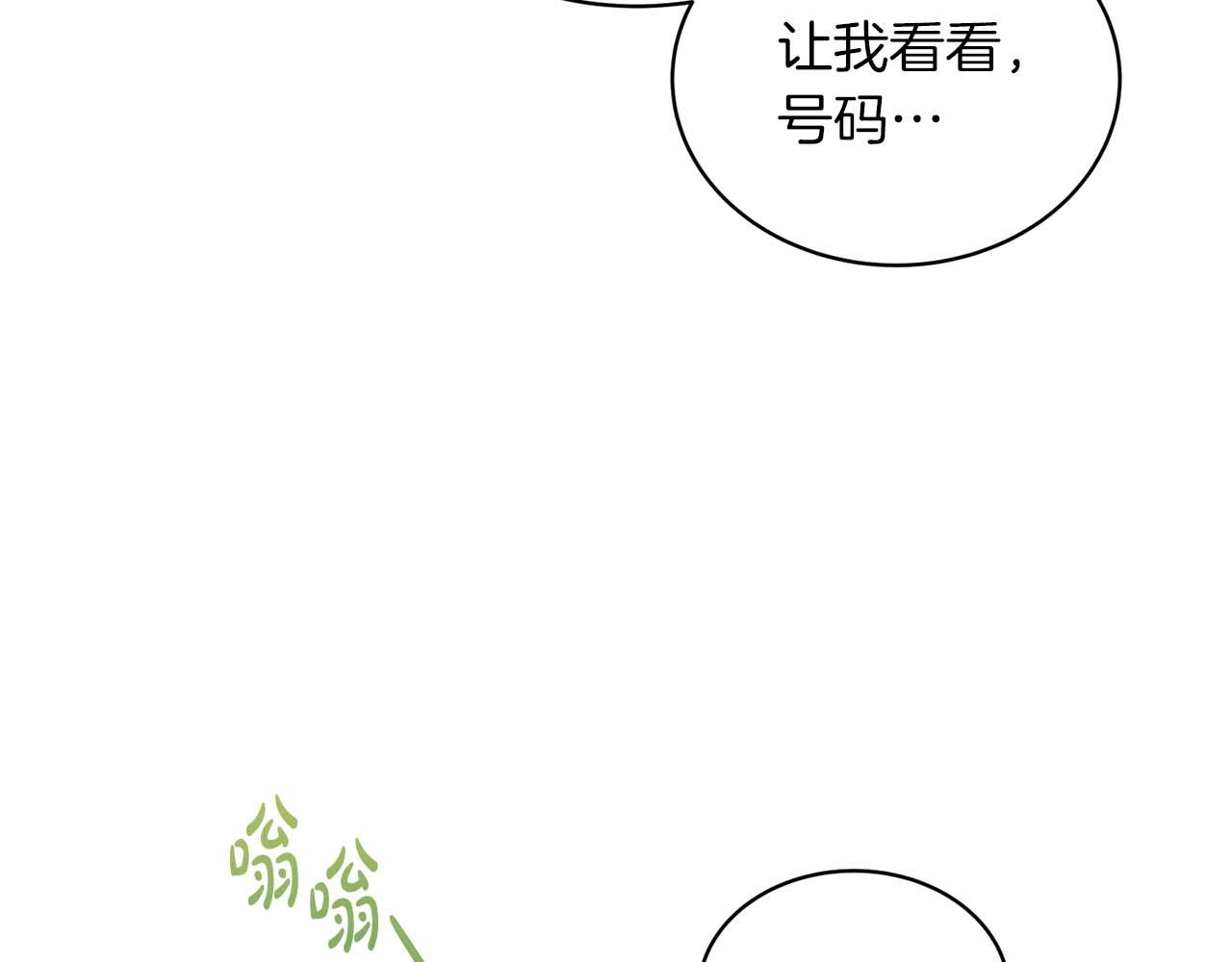 第 123 页
