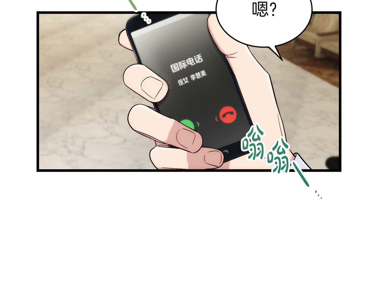 第 124 页