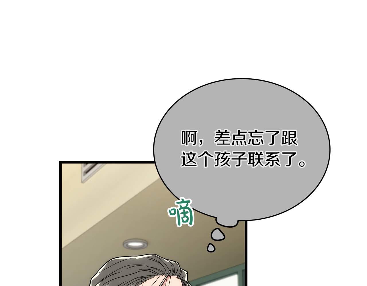 第 125 页