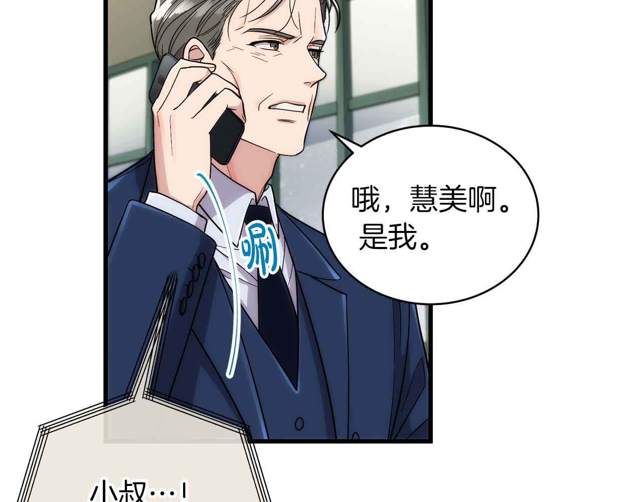 第 126 页