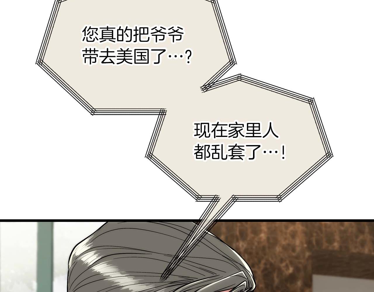 第 128 页