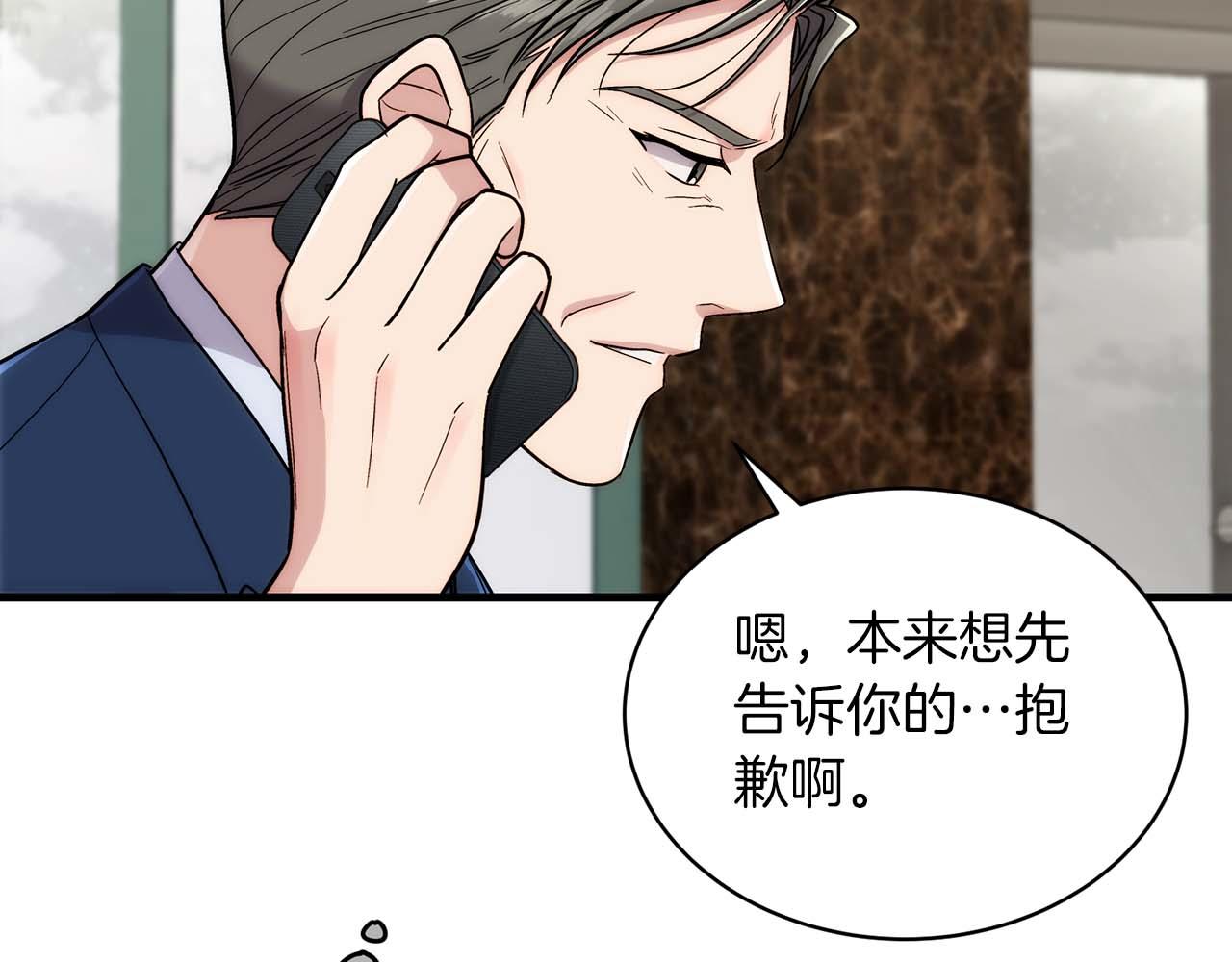 第 129 页