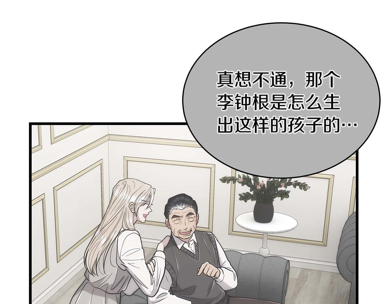 第 131 页