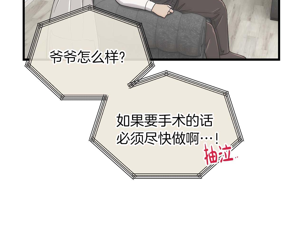 第 132 页