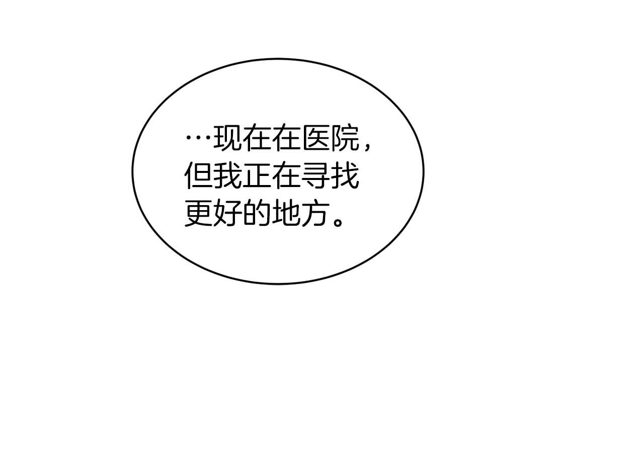 第 133 页