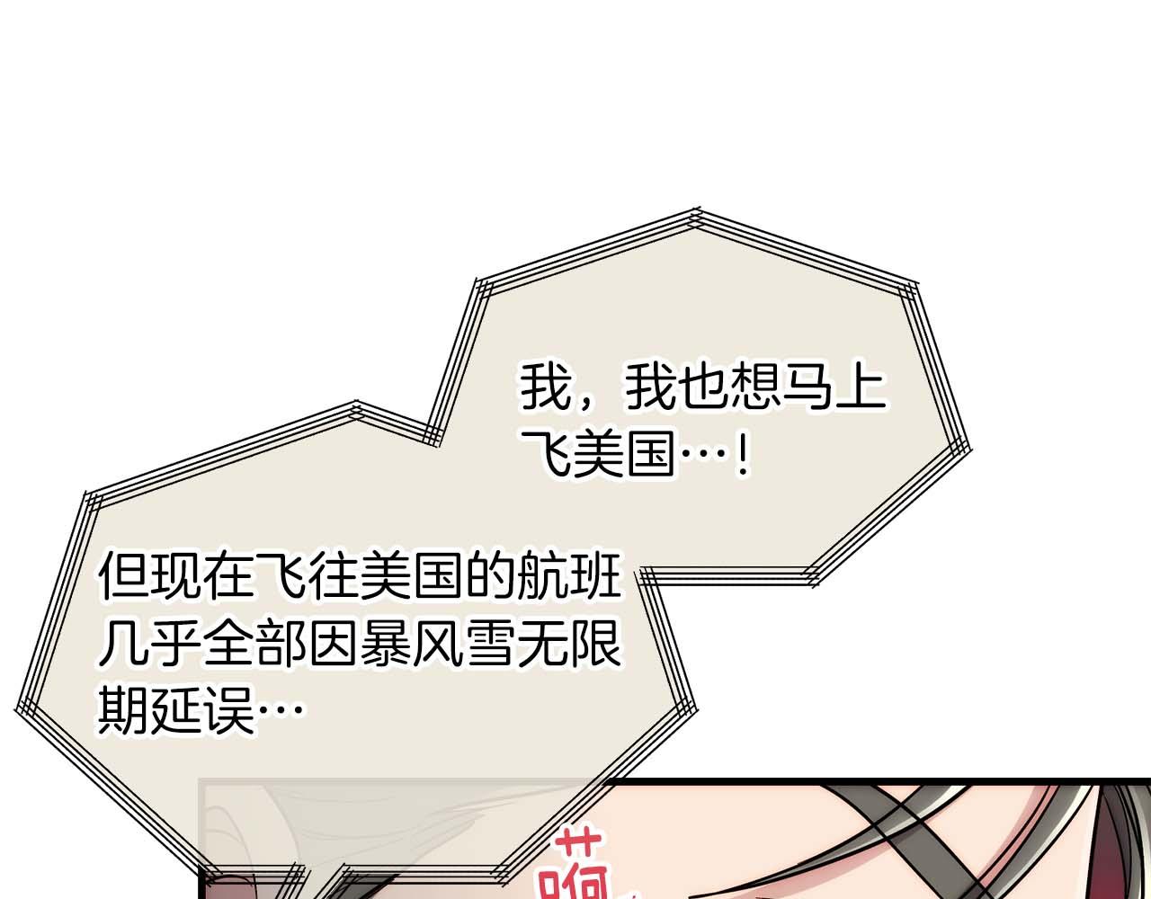 第 134 页
