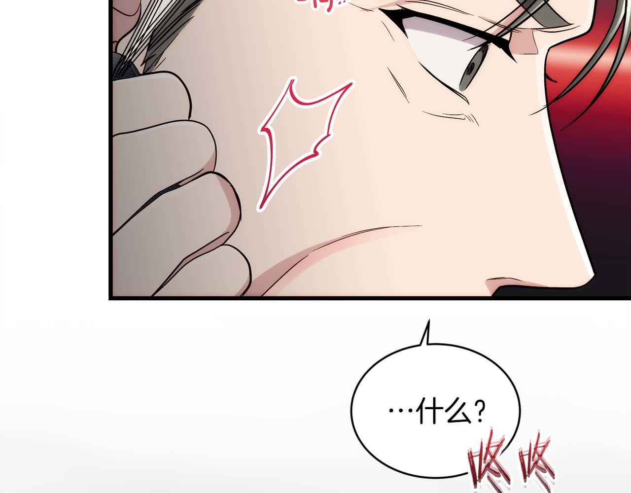 第 135 页