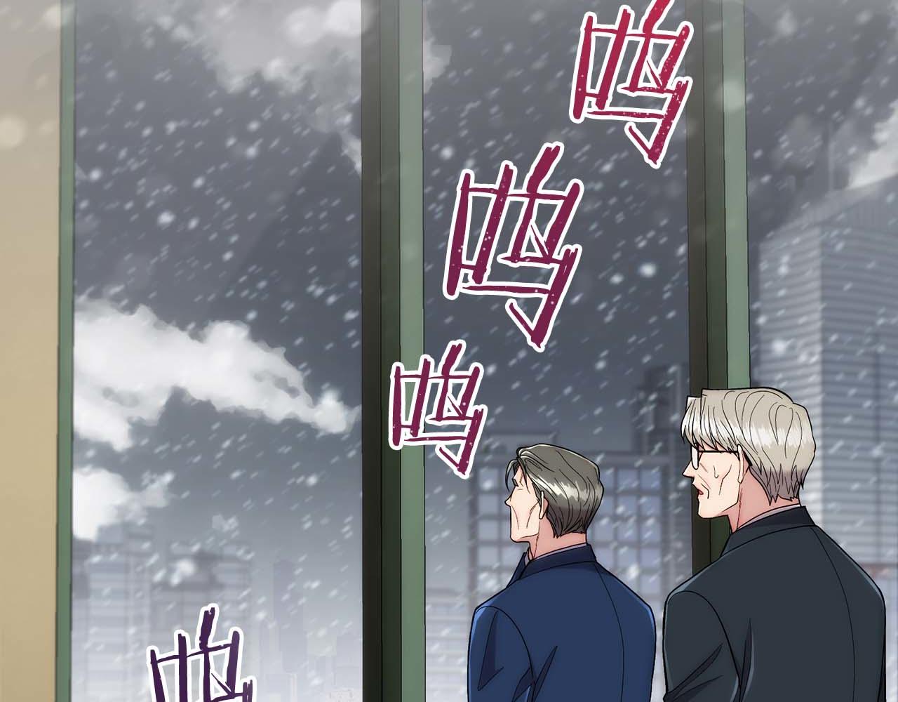 第 137 页
