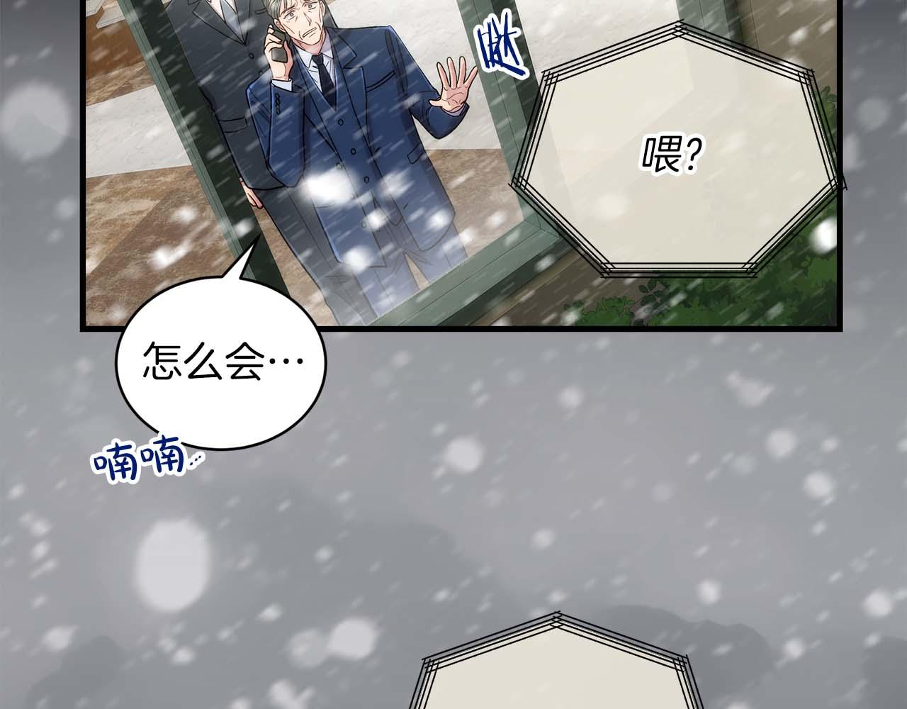 第 140 页