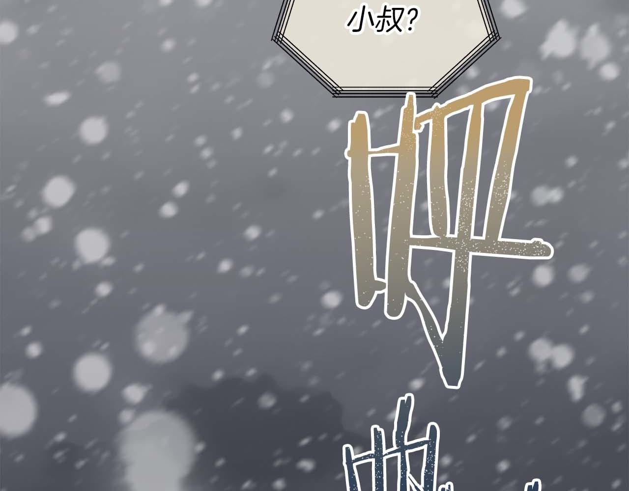 第 141 页