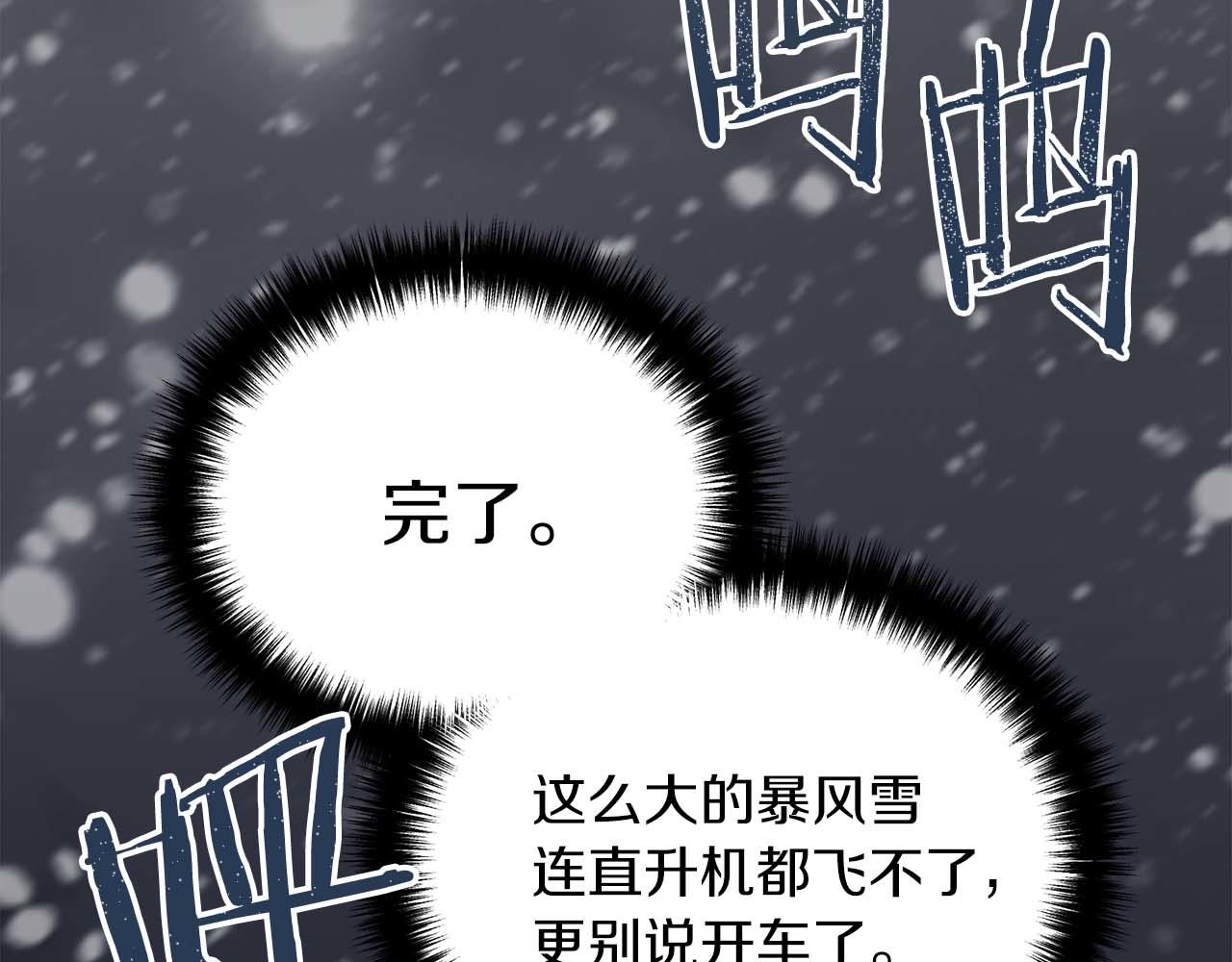 第 142 页