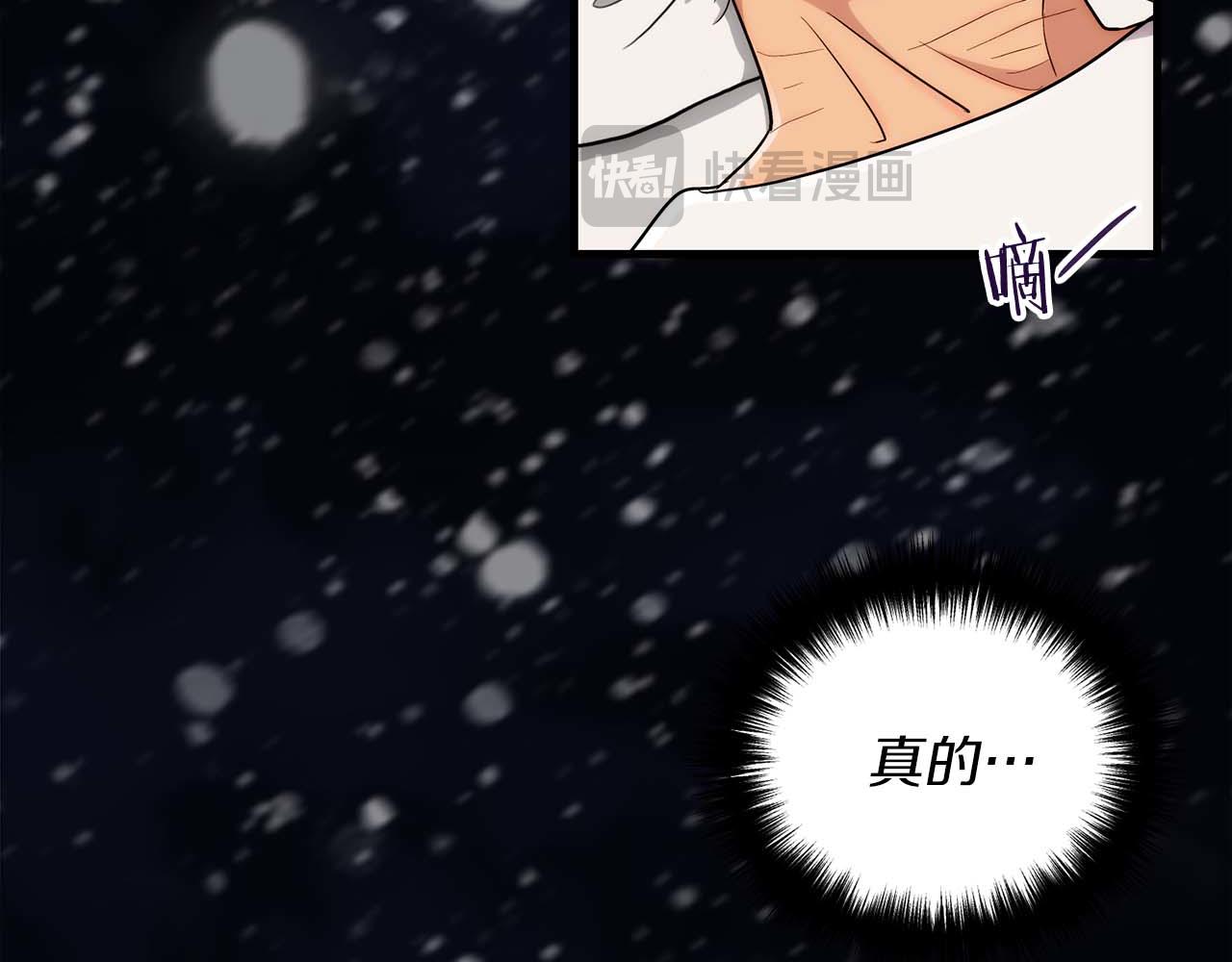 第 145 页