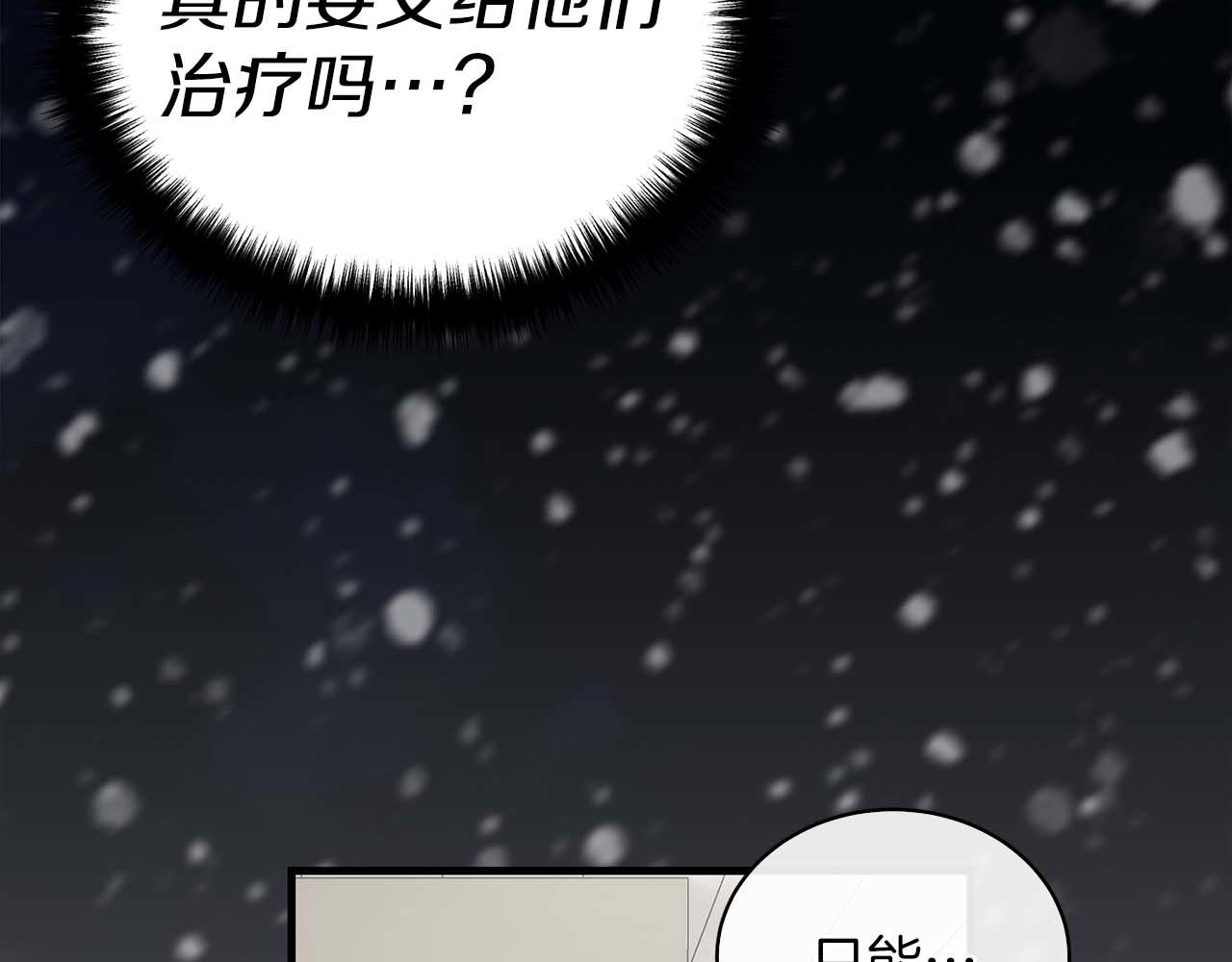 第 147 页