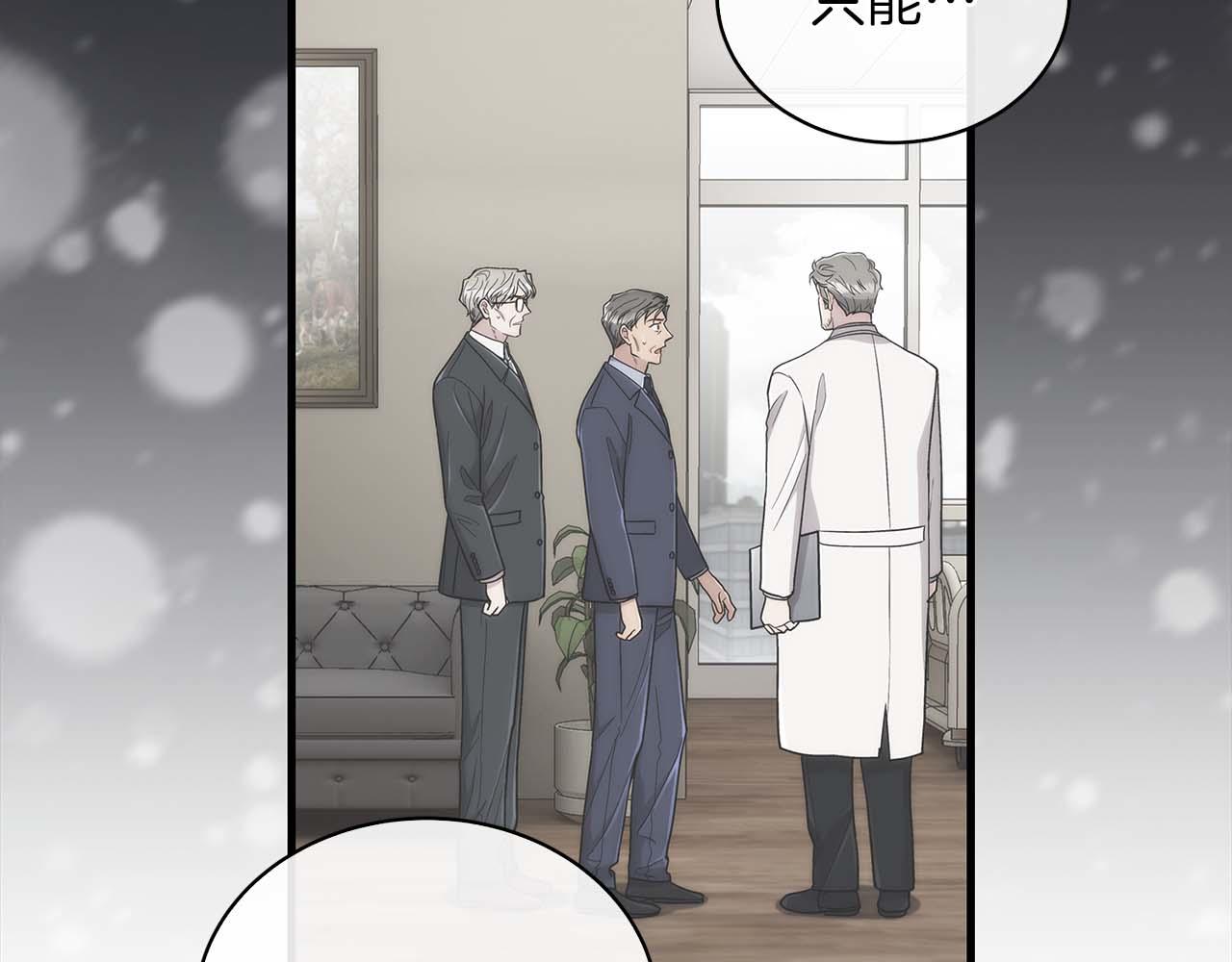 第 148 页