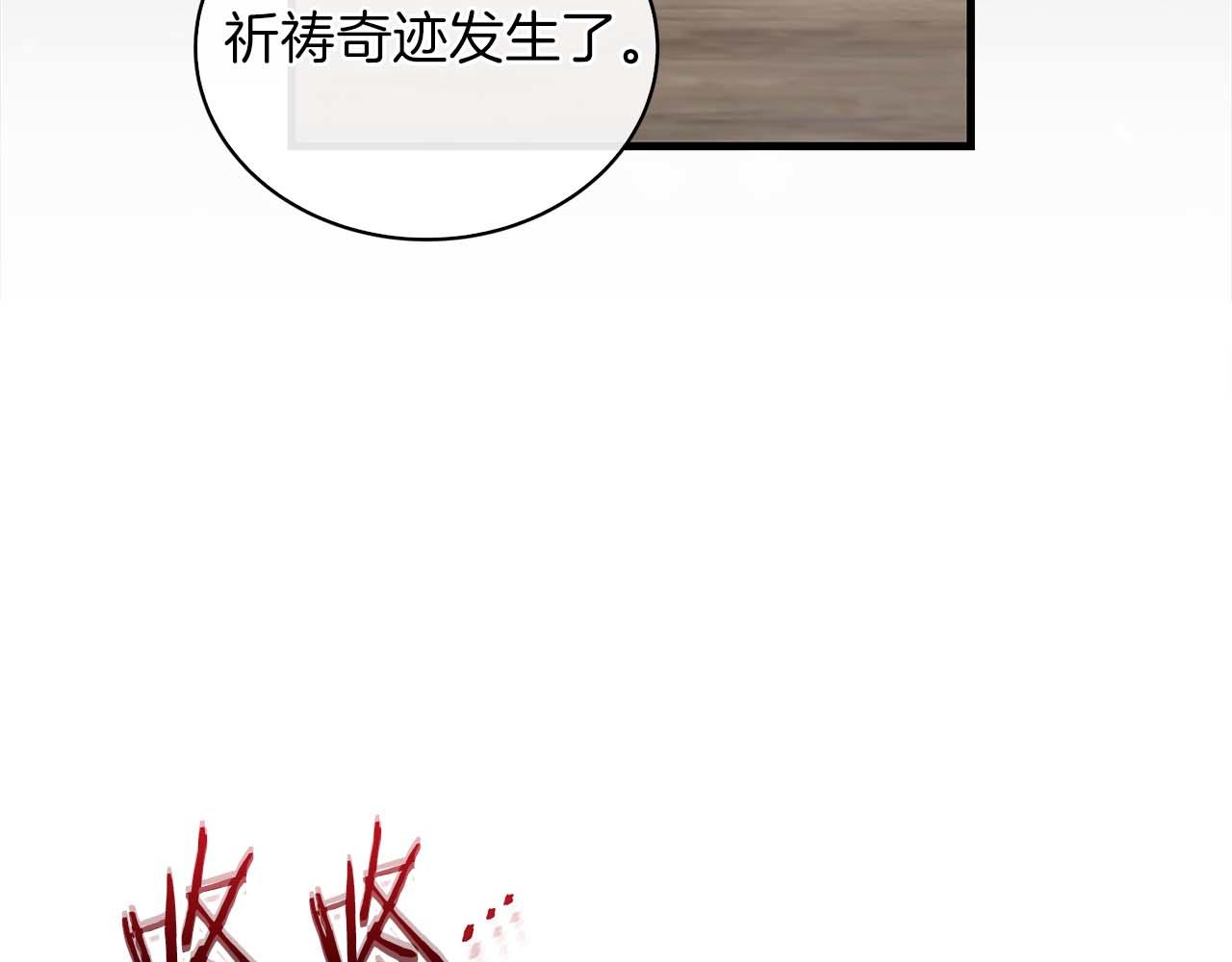 第 149 页