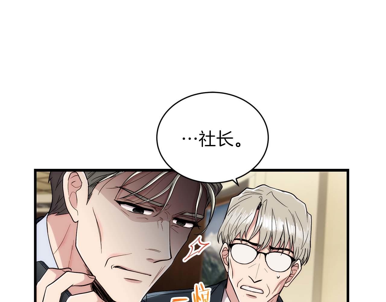 第 152 页