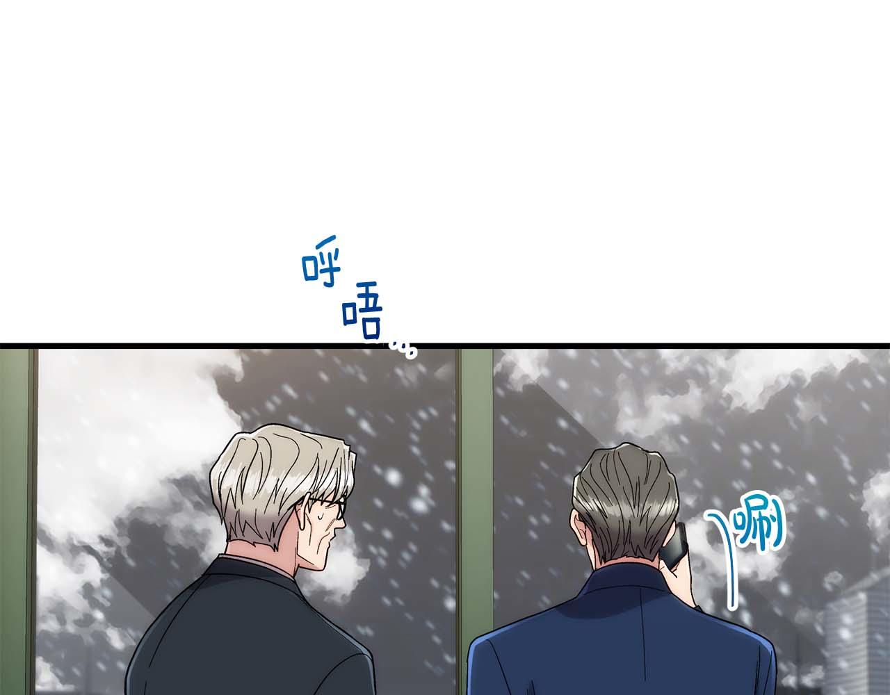 第 154 页
