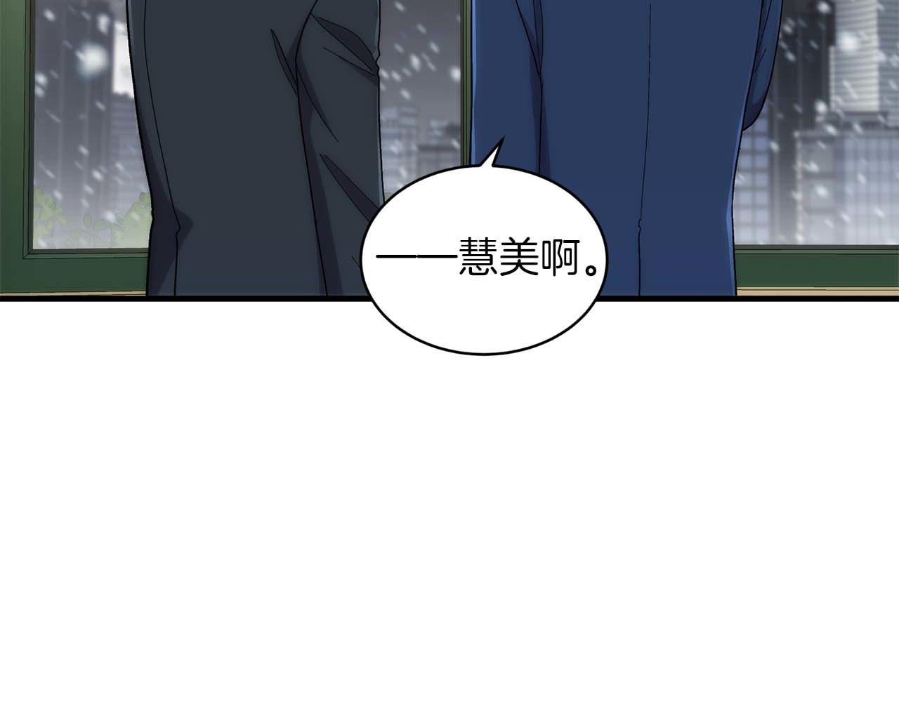 第 155 页