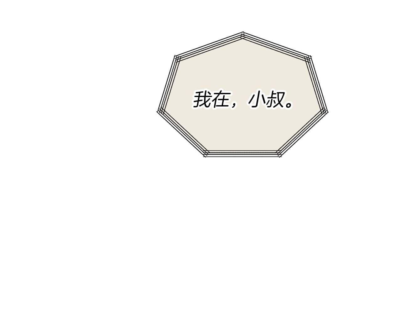 第 156 页