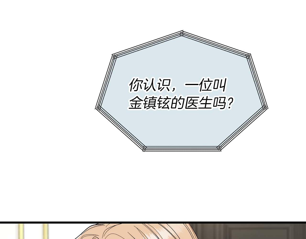 第 159 页