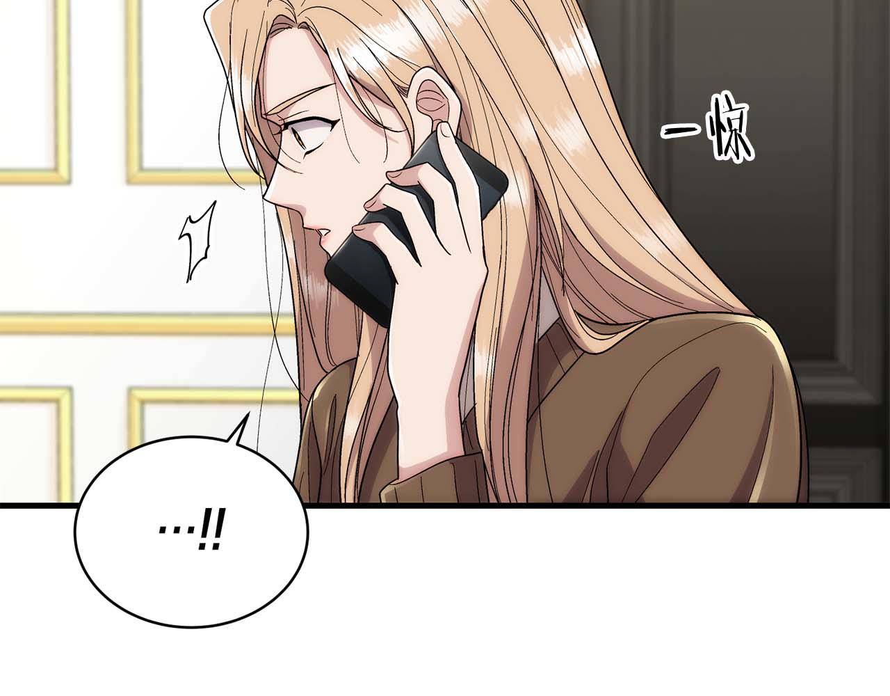 第 160 页