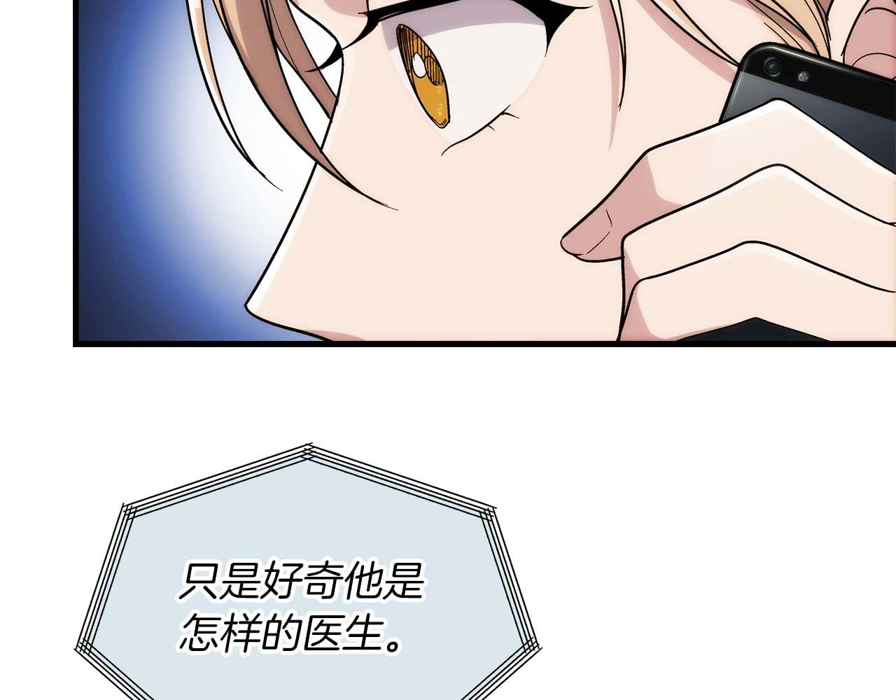 第 162 页