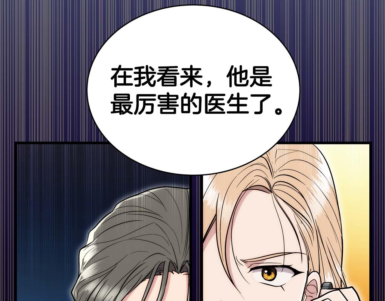 第 168 页