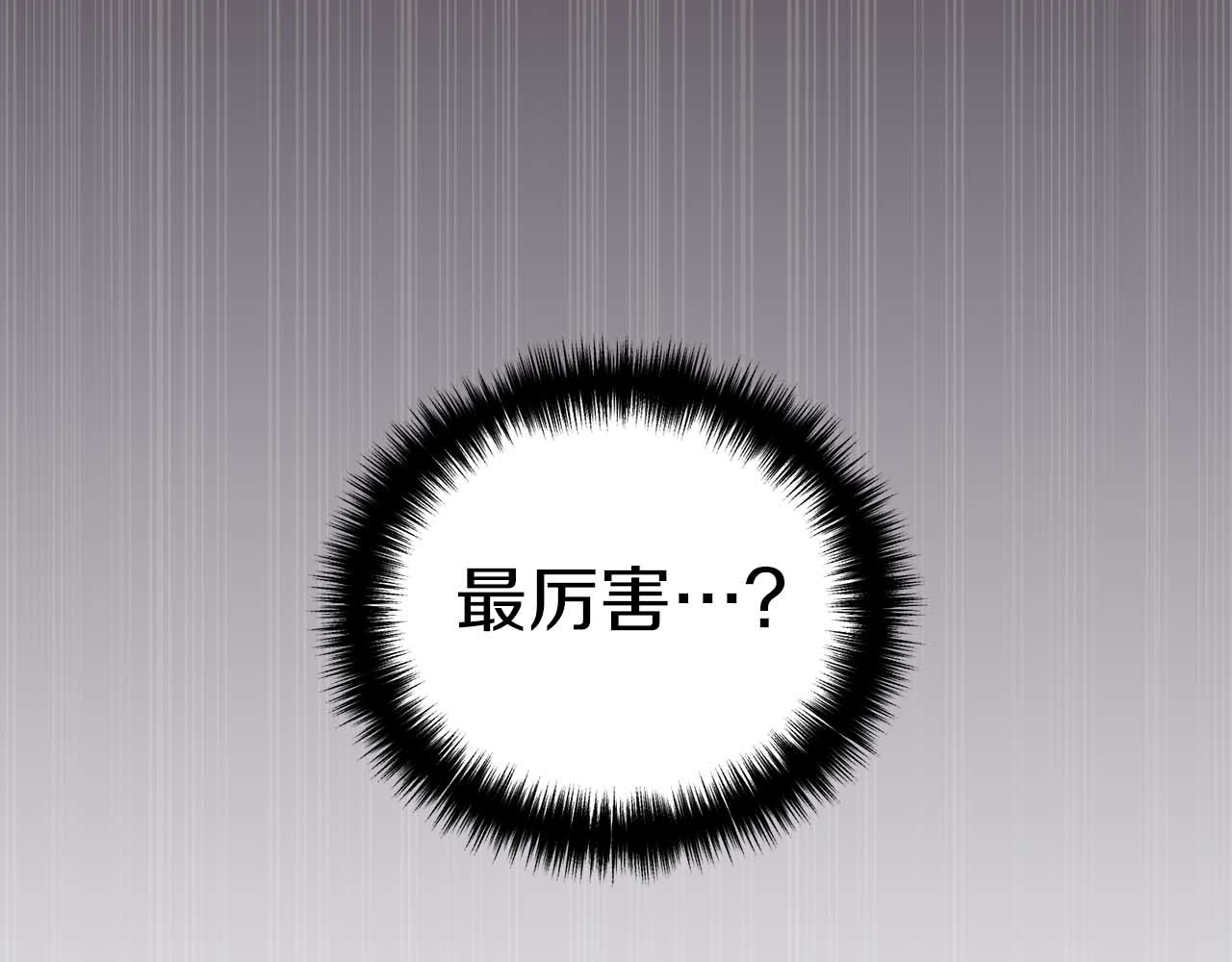 第 171 页