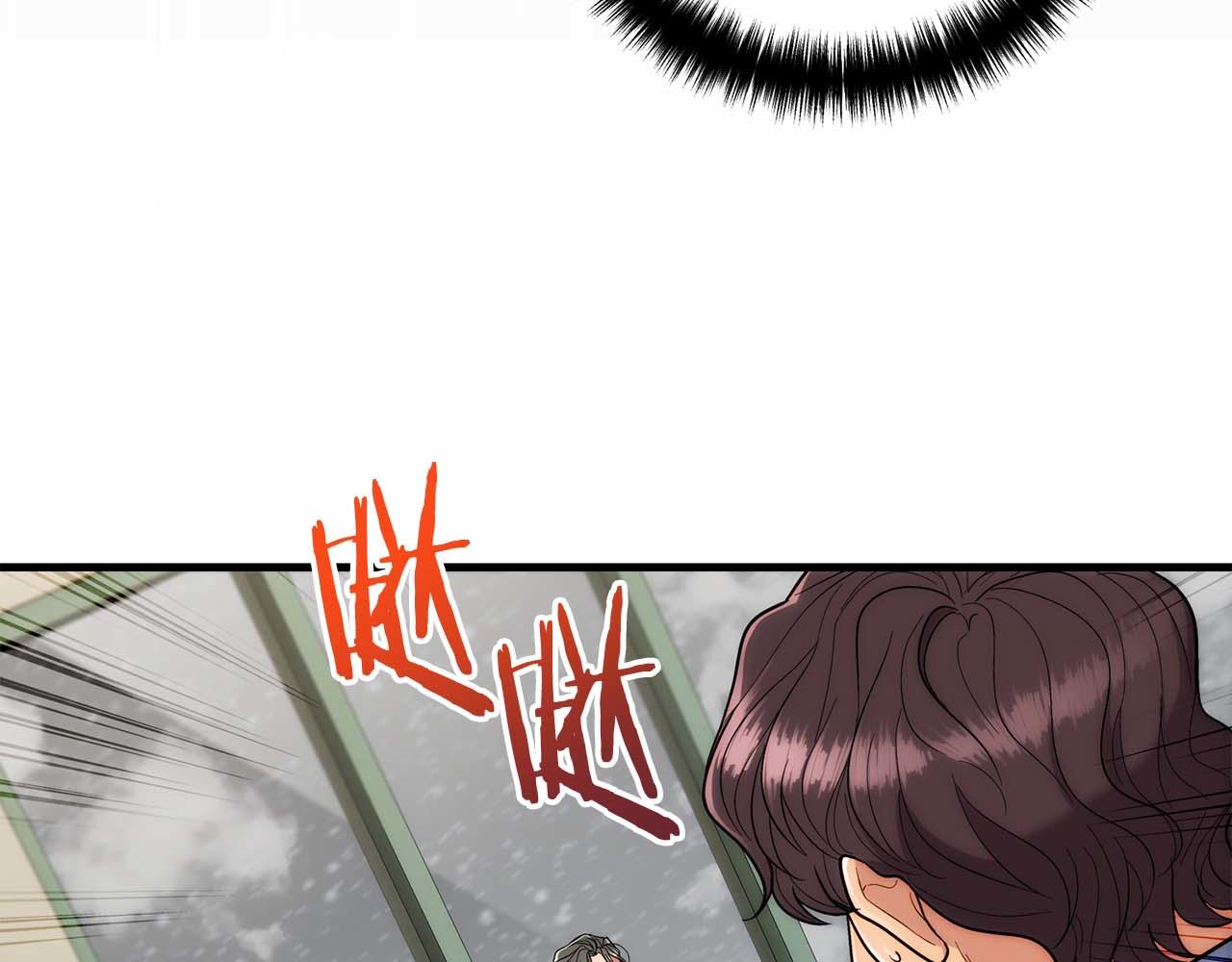 第 173 页