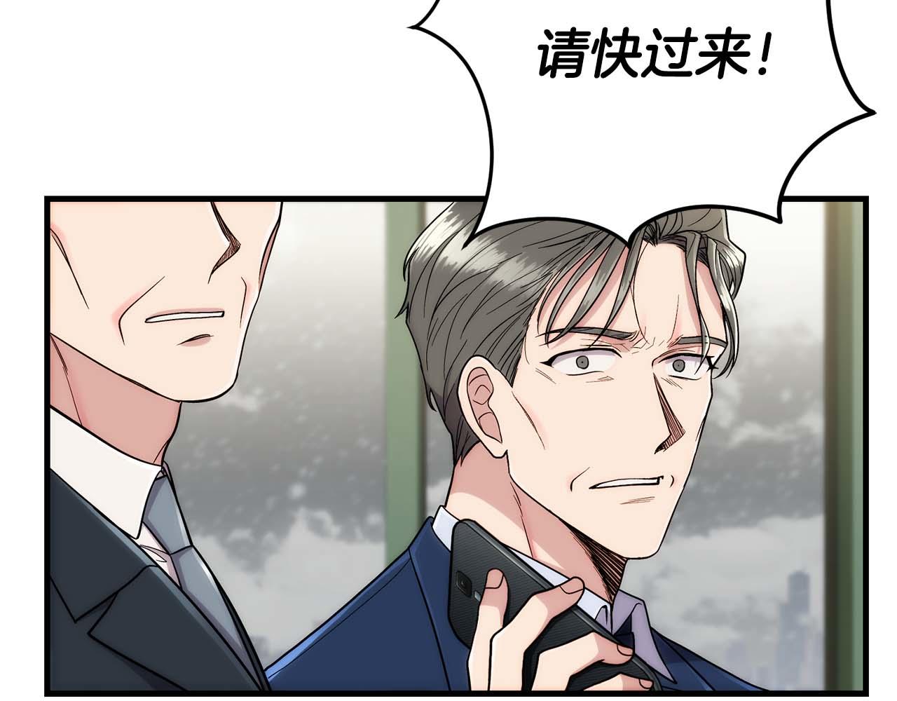 第 176 页